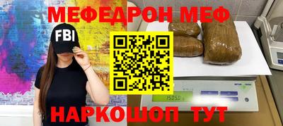 mix Пугачёв