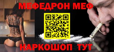 кокаин VHQ Пыть-Ях