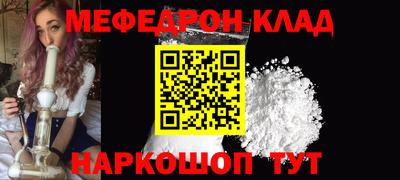 кокаин VHQ Пыть-Ях