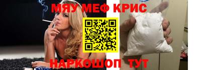 mix Пугачёв