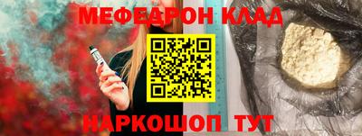 кокаин VHQ Пыть-Ях