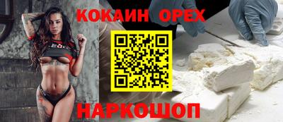 mix Пугачёв