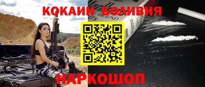 прущие грибы Пушкино