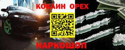 mix Пугачёв