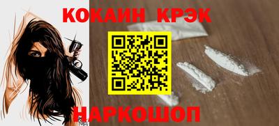 прущие грибы Пушкино