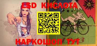 mix Пугачёв