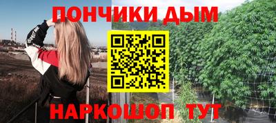 кокаин VHQ Пыть-Ях