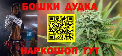 кокаин VHQ Пыть-Ях