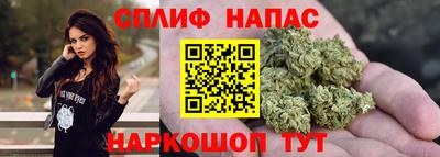 кокаин VHQ Пыть-Ях