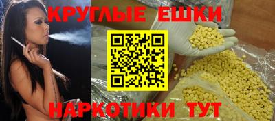 кокаин VHQ Пыть-Ях