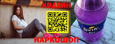 прущие грибы Пушкино