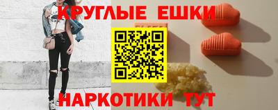 кокаин VHQ Пыть-Ях