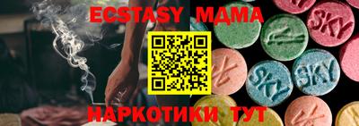 mix Пугачёв