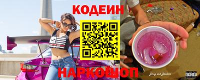 mix Пугачёв
