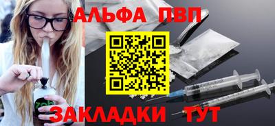 mix Пугачёв