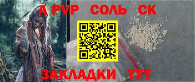 mix Пугачёв