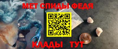 кокаин VHQ Пыть-Ях