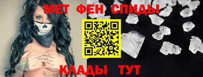 кокаин VHQ Пыть-Ях