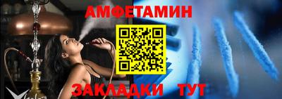прущие грибы Пушкино