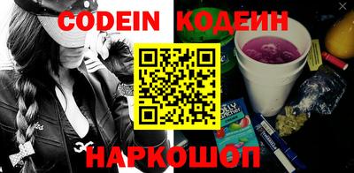прущие грибы Пушкино