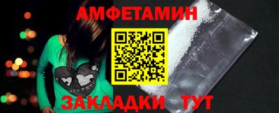 прущие грибы Пушкино