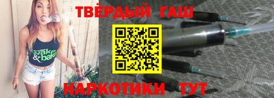 кокаин VHQ Пыть-Ях