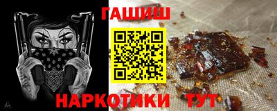 кокаин VHQ Пыть-Ях