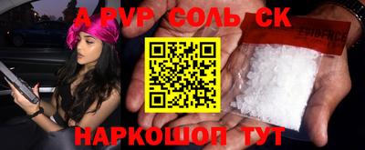 mix Пугачёв
