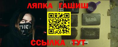 кокаин VHQ Пыть-Ях