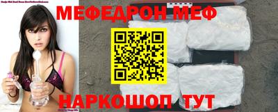 прущие грибы Пушкино