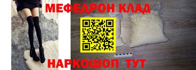 mix Пугачёв
