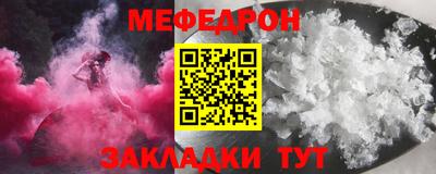 mix Пугачёв