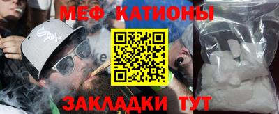 прущие грибы Пушкино