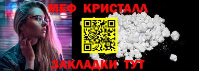 mix Пугачёв