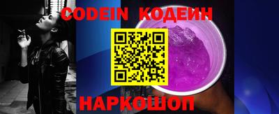 кокаин VHQ Пыть-Ях