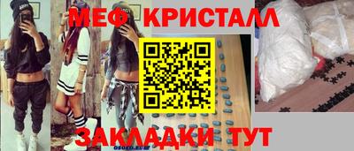 прущие грибы Пушкино